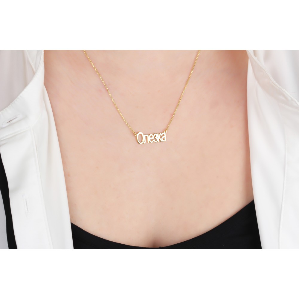 Glorria 925k Sterling Silver Personalized Russian Name Cyrillic Alphabet Necklace