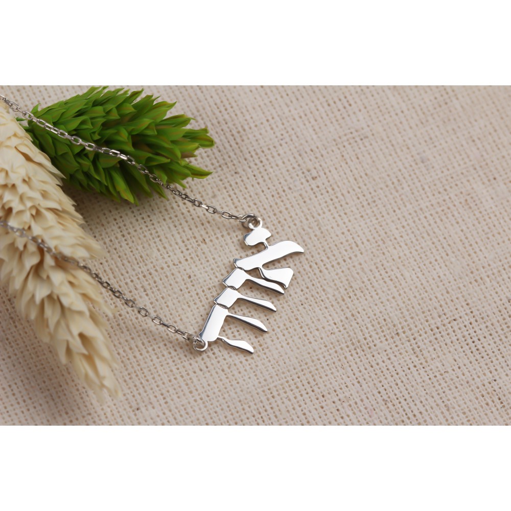 Glorria 925k Sterling Silver Personalized Hebrew Name Necklace